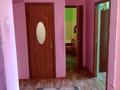 3-комнатная квартира · 98 м² · 5/5 этаж, мкр Нурсат — ул. Назарбекова за 150 000 ₸ в Шымкенте, Каратауский р-н — фото 7