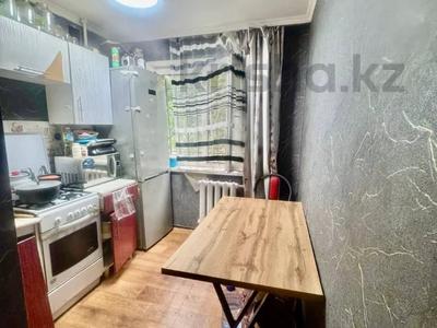 2-комнатная квартира · 44 м² · 1/5 этаж, Наримановская улица за 15.5 млн ₸ в Костанае