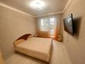 2-бөлмелі пәтер · 52.3 м² · 4/6 қабат, Строителей 4, бағасы: 15.5 млн ₸ в Кокшетау — фото 2