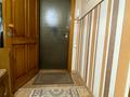 3-комнатная квартира · 65.3 м² · 4/5 этаж, 15-й микрорайон 27Б — Площадь Мухтара Ауэзова за ~ 25.5 млн ₸ в Семее — фото 33