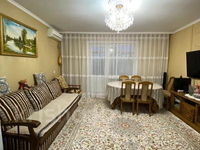 3-комнатная квартира · 65.3 м² · 4/5 этаж, 15-й микрорайон 27Б — Площадь Мухтара Ауэзова за ~ 25.5 млн ₸ в Семее