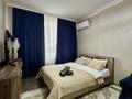 1-комнатная квартира · 50 м² · 15/16 этаж, К. Толеметова — Находится рядом с тц Grand Park за 15 000 ₸ в Шымкенте, Абайский р-н