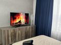 1-комнатная квартира · 50 м² · 15/16 этаж, К. Толеметова — Находится рядом с тц Grand Park за 15 000 ₸ в Шымкенте, Абайский р-н — фото 2
