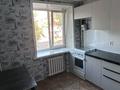 1-комнатная квартира · 32 м² · 3/5 этаж, Интернациональная 77 за 110 000 ₸ в Петропавловске