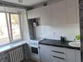 1-комнатная квартира · 32 м² · 3/5 этаж, Интернациональная 77 за 110 000 ₸ в Петропавловске — фото 3