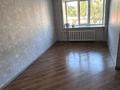 1-комнатная квартира · 32 м² · 3/5 этаж, Интернациональная 77 за 110 000 ₸ в Петропавловске — фото 4