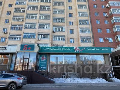 Свободное назначение, офисы, магазины и бутики, склады, общепит, салоны красоты, бани, гостиницы и зоны отдыха, медцентры и аптеки, образование, развлечения · 167.8 м² за 75 млн 〒 в Астане, Сарыарка р-н