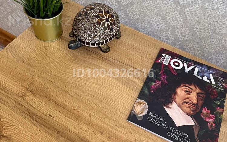 2-комнатная квартира · 37 м² · 3/5 этаж, Ауэзова — Стоматологии за 12 000 〒 в Риддере — фото 9