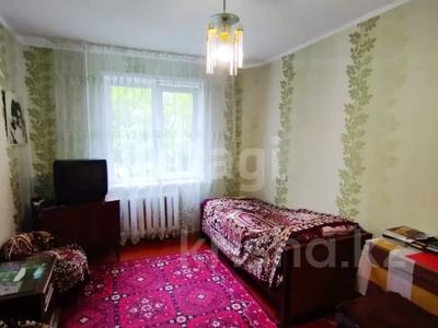 2-комнатная квартира, 55.7 м², 2/5 этаж, Володарского 87 за 18.4 млн 〒 в Петропавловске