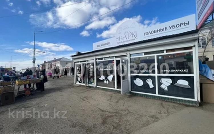 Магазины и бутики · 20 м² за 22 млн ₸ в Актобе, Старый город — фото 2