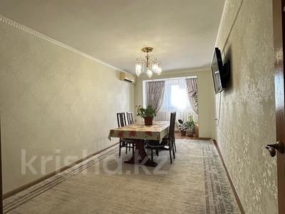 Продажа квартир в Кызылординской обл.: 3-комнатная квартира · 61.7 м² · 4/5 этаж, Ақмешіт 23 за 12.8 млн 〒 3-комнатная квартира · 61.7 м² · 4/5 этаж, Ақмешіт 23 за 12.8 млн 〒 в