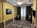 4-комнатная квартира · 98 м² · 5/5 этаж, 15-й мкр 53 за 30.1 млн ₸ в Актау — фото 7