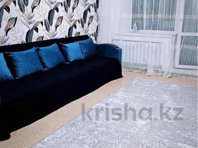 3-бөлмелі пәтер · 70 м² · 2/5 қабат, Мкр Юбилейный 17, бағасы: 25 000 ₸ в Костанае