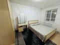 3-бөлмелі пәтер · 70 м² · 2/5 қабат, Мкр Юбилейный 17, бағасы: 25 000 ₸ в Костанае — фото 4
