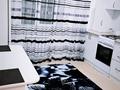 3-бөлмелі пәтер · 70 м² · 2/5 қабат, Мкр Юбилейный 17, бағасы: 25 000 ₸ в Костанае — фото 6