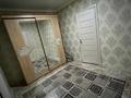 Отдельный дом · 5 комнат · 232 м² · 10 сот., мкр Кокарна, 10 — Кок арна ул.10. дом 33. за 20.5 млн ₸ в Атырау — фото 2