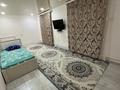 Отдельный дом · 5 комнат · 232 м² · 10 сот., мкр Кокарна, 10 — Кок арна ул.10. дом 33. за 20.5 млн ₸ в Атырау — фото 7