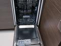2-бөлмелі пәтер · 76 м² · 20/32 қабат, Кошкарбаева 2, бағасы: 299 000 ₸ в Астане, Сарайшык р-н — фото 8