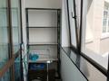 2-бөлмелі пәтер · 76 м² · 20/32 қабат, Кошкарбаева 2, бағасы: 299 000 ₸ в Астане, Сарайшык р-н — фото 25