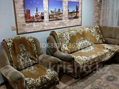 Продажа квартир в Костанайской обл.: 2-комнатная квартира, 45 м², 2/5 этаж, Баймагамбетова 164 за 40 млн 〒 2-комнатная квартира, 45 м², 2/5 этаж, Баймагамбетова 164 за 40 млн 〒 в Костанае