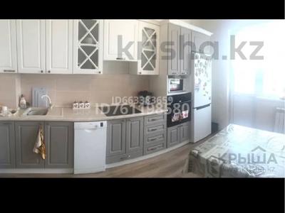 Продажа квартир в Астане: 2-комнатная квартира · 69 м² · 9/17 этаж, Бейсекбаева 2 — Бейсекбаева за 29.7 млн 〒 2-комнатная квартира · 69 м² · 9/17 этаж, Бейсекбаева 2 — Бейсекбаева за 29.7 млн 〒 в Астане, Алматы р-н