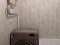 1 комната · 13 м² · 3/3 этаж, Пришахтинск, Восточная 18 — Зелинского за 55 000 ₸ в Караганде, Алихана Бокейханова р-н — фото 12