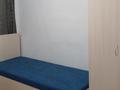 1 комната · 13 м² · 3/3 этаж, Пришахтинск, Восточная 18 — Зелинского за 55 000 ₸ в Караганде, Алихана Бокейханова р-н — фото 4