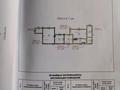 Отдельный дом · 3 комнаты · 71 м², Осенняя — Жумабаева за 29 млн ₸ в Алматы, Турксибский р-н — фото 13
