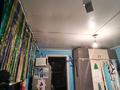 Отдельный дом · 3 комнаты · 71 м², Осенняя — Жумабаева за 29 млн ₸ в Алматы, Турксибский р-н — фото 9