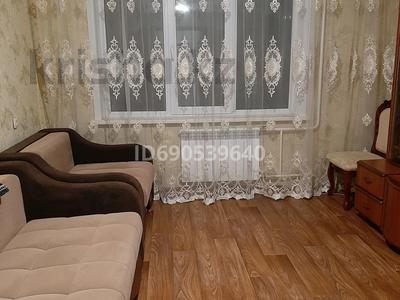 3-комнатная квартира, 66 м², 3/9 этаж, Сатпаева 12 за 31 млн 〒 в Усть-Каменогорске