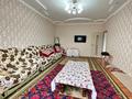 Отдельный дом • 5 комнат • 160 м² • 10 сот., Зелёная 13 за 34 млн 〒 в Астане, Алматы р-н — фото 9