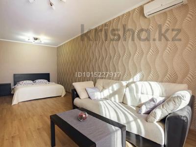 1-бөлмелі пәтер · 48 м² · 2 қабат, Айнабұлақ-1 ш/а., Мкр Айнабулак-2 52, бағасы: 15 000 ₸ в Алматы, Жетысуский р-н