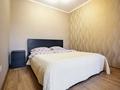 1-комнатная квартира · 48 м² · 2 этаж, мкр Айнабулак-1, Мкр Айнабулак-2 52 за 15 000 ₸ в Алматы, Жетысуский р-н — фото 2