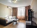 1-комнатная квартира · 48 м² · 2 этаж, мкр Айнабулак-1, Мкр Айнабулак-2 52 за 15 000 ₸ в Алматы, Жетысуский р-н — фото 3