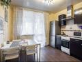 1-комнатная квартира · 48 м² · 2 этаж, мкр Айнабулак-1, Мкр Айнабулак-2 52 за 15 000 ₸ в Алматы, Жетысуский р-н — фото 4