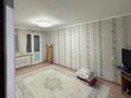 3-комнатная квартира · 75 м² · 4/5 этаж, мкр 5 92 — Тургенева за 210 000 ₸ в Актобе — фото 5