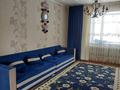 Жеке үй · 5 бөлме · 260 м² · 30 жүзд., Бақтыбай 46 ,э46 — Бақтыбай, бағасы: 35 млн ₸ в Текели