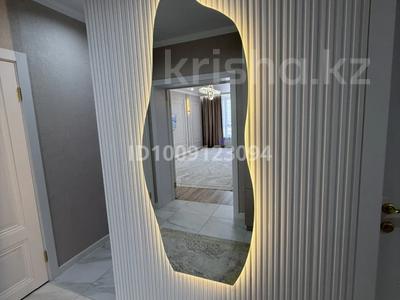 3-бөлмелі пәтер · 95.5 м² · 8/9 қабат, самал 72/4, бағасы: 53 млн ₸ в Уральске