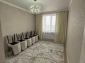 3-бөлмелі пәтер · 95.5 м² · 8/9 қабат, самал 72/4, бағасы: 53 млн ₸ в Уральске — фото 19