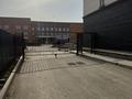 3-бөлмелі пәтер · 95.5 м² · 8/9 қабат, самал 72/4, бағасы: 53 млн ₸ в Уральске — фото 20