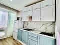 1-комнатная квартира · 42 м² · 4/9 этаж, Кабанбай батыра 46а — Ботанический парк, ЛРТ! за 29.5 млн ₸ в Астане, Есильский р-н — фото 2