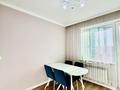 1-комнатная квартира · 42 м² · 4/9 этаж, Кабанбай батыра 46а — Ботанический парк, ЛРТ! за 29.5 млн ₸ в Астане, Есильский р-н — фото 10