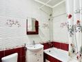 1-комнатная квартира · 42 м² · 4/9 этаж, Кабанбай батыра 46а — Ботанический парк, ЛРТ! за 29.5 млн ₸ в Астане, Есильский р-н — фото 24