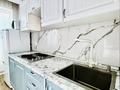 1-комнатная квартира · 42 м² · 4/9 этаж, Кабанбай батыра 46а — Ботанический парк, ЛРТ! за 29.5 млн ₸ в Астане, Есильский р-н — фото 4