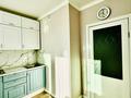 1-комнатная квартира · 42 м² · 4/9 этаж, Кабанбай батыра 46а — Ботанический парк, ЛРТ! за 29.5 млн ₸ в Астане, Есильский р-н — фото 8