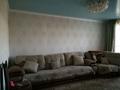 2-бөлмелі пәтер · 56 м² · 3/6 қабат, Набережная 10 — Аквапарка, бағасы: 160 000 ₸ в Семее — фото 3