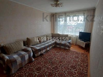 2-бөлмелі пәтер · 48.5 м² · 5/5 қабат, Сейфуллина 58 — Мира, Жабаева, бағасы: 20.5 млн ₸ в Петропавловске