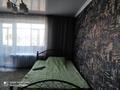 4-комнатная квартира · 102 м² · 5/9 этаж, мкр Новый Город, Н.Абдирова 25 за 80 млн ₸ в Караганде, Казыбек би р-н — фото 2