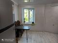 4-комнатная квартира · 102 м² · 5/9 этаж, мкр Новый Город, Н.Абдирова 25 за 80 млн ₸ в Караганде, Казыбек би р-н — фото 30