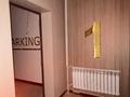 1-комнатная квартира · 39.87 м² · 5/10 этаж, Кошкарбаева 60В — Жанибекова за 18.5 млн ₸ в Астане, Сарайшык р-н — фото 5